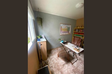 Casa à venda com 3 quartos, 130m² em Jardim Maraba(Zona Sul), São Paulo