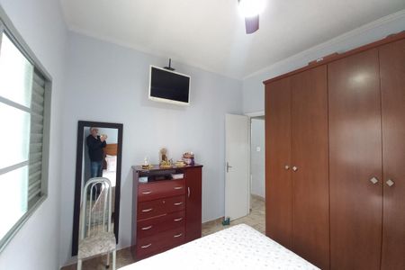 Quarto 1 de casa à venda com 2 quartos, 129m² em Jardim Dom Nery, Campinas
