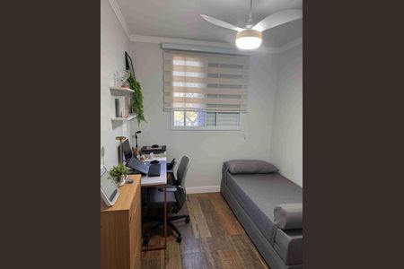 Apartamento à venda com 2 quartos, 66m² em Vila Industrial (Campinas), Campinas