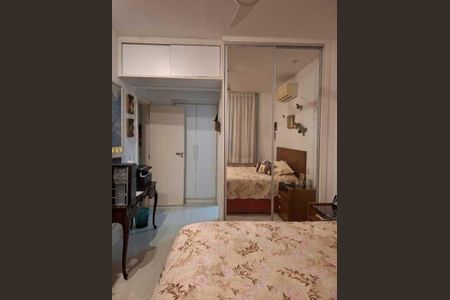 Apartamento à venda com 2 quartos, 87m² em Cosme Velho, Rio de Janeiro