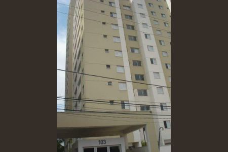 Apartamento à venda com 2 quartos, 53m² em Vila Santa Rita de Cassia, São Bernardo do Campo