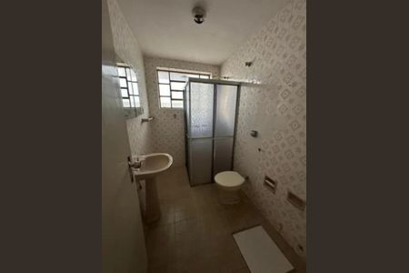 Casa para alugar com 2 quartos, 55m² em Brasil Industrial, Belo Horizonte