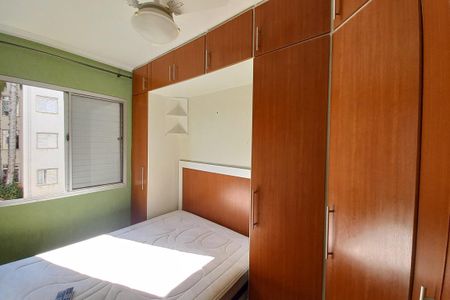 Quarto 2 de apartamento à venda com 2 quartos, 55m² em Jardim Miranda, Campinas