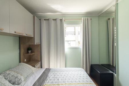 Quarto de apartamento para alugar com 1 quarto, 41m² em Centro, Curitiba