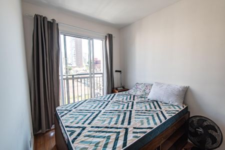 Quarto de apartamento à venda com 1 quarto, 26m² em Jardim da Gloria, São Paulo