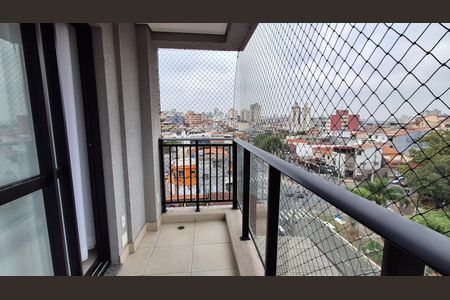 Sacada de apartamento para alugar com 1 quarto, 46m² em Santa Paula, São Caetano do Sul