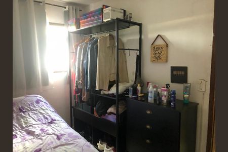 Casa de Condomínio à venda com 2 quartos, 180m² em Vila Ipojuca, São Paulo