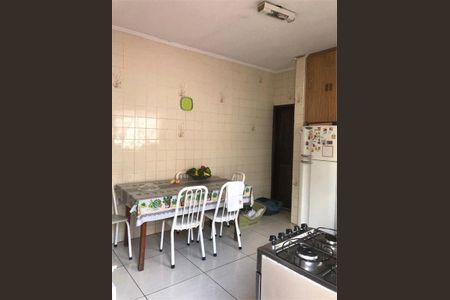 Casa de Condomínio à venda com 2 quartos, 180m² em Vila Ipojuca, São Paulo