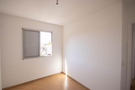 Quarto 1 de apartamento à venda com 2 quartos, 50m² em Parque Edu Chaves, São Paulo