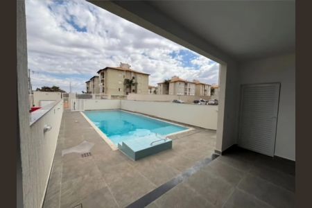 Apartamento para alugar com 2 quartos, 56m² em Jardim Botânico, Uberlândia