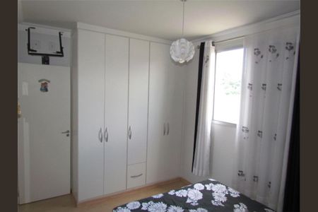 Apartamento à venda com 3 quartos, 69m² em Vila Mafalda, Jundiaí