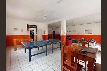 Apartamento à venda com 2 quartos, 56m² em Recanto Quarto Centenario, Jundiaí