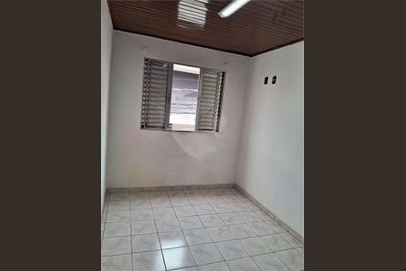 Casa à venda com 3 quartos, 73m² em Anhangabaú, Jundiaí