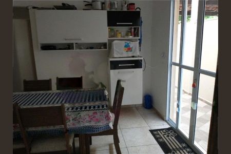 Casa à venda com 4 quartos, 150m² em Vila Maringa, Jundiaí