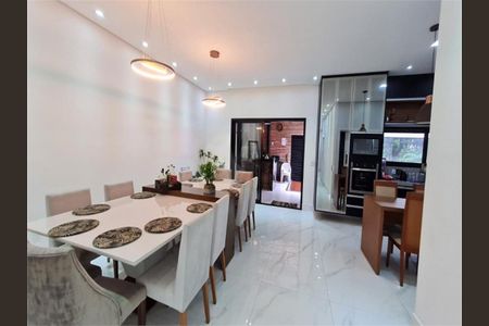 Casa à venda com 4 quartos, 275m² em Jardim Carolina, Jundiaí