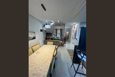 Casa à venda com 3 quartos, 140m² em Medeiros, Jundiaí