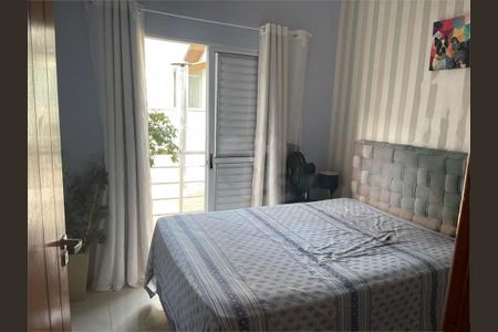 Casa à venda com 3 quartos, 140m² em Medeiros, Jundiaí