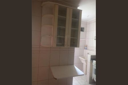 Apartamento à venda com 2 quartos, 65m² em Jardim Samambaia, Jundiaí