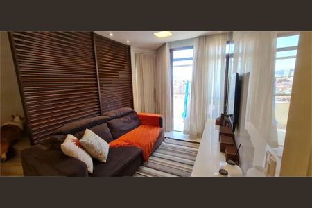 Apartamento à venda com 4 quartos, 220m² em Vila Arens, Jundiaí