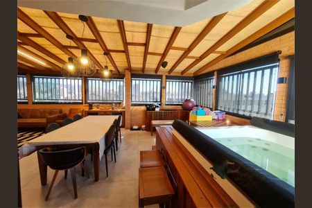 Apartamento à venda com 4 quartos, 220m² em Vila Arens, Jundiaí