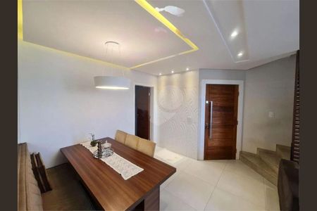 Apartamento à venda com 4 quartos, 220m² em Vila Arens, Jundiaí