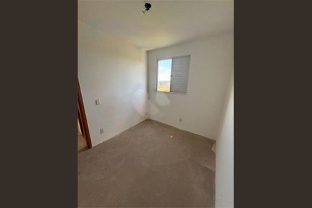 Apartamento à venda com 2 quartos, 44m² em Poste, Jundiaí