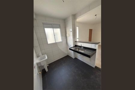 Apartamento à venda com 2 quartos, 44m² em Poste, Jundiaí