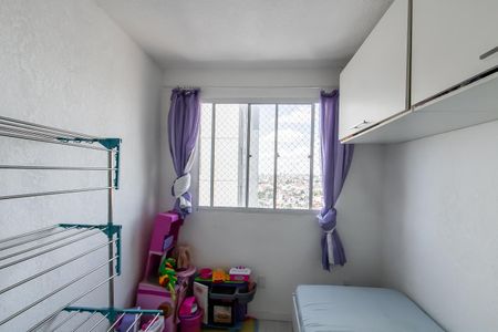 Quarto 2 de apartamento à venda com 2 quartos, 42m² em Jardim Belem, São Paulo