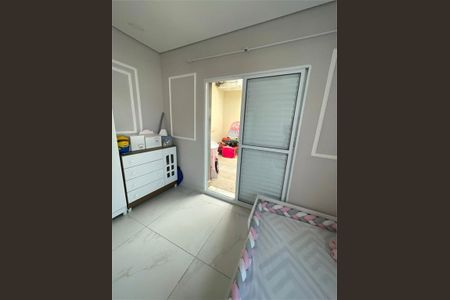 Casa à venda com 4 quartos, 400m² em Vila Isolina Mazzei, São Paulo