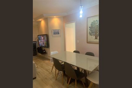 Apartamento à venda com 3 quartos, 70m² em Vila Isa, São Paulo