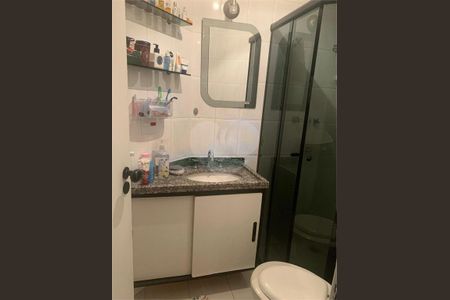 Apartamento à venda com 3 quartos, 70m² em Vila Isa, São Paulo