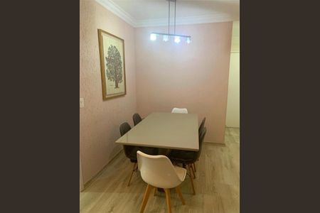 Apartamento à venda com 3 quartos, 70m² em Vila Isa, São Paulo