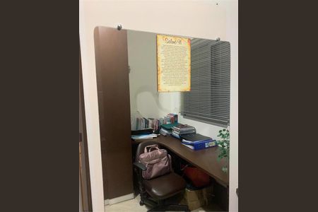 Apartamento à venda com 3 quartos, 70m² em Vila Isa, São Paulo