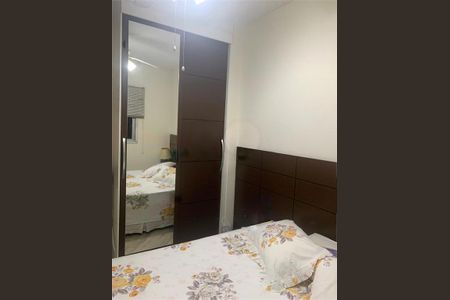 Apartamento à venda com 3 quartos, 70m² em Vila Isa, São Paulo
