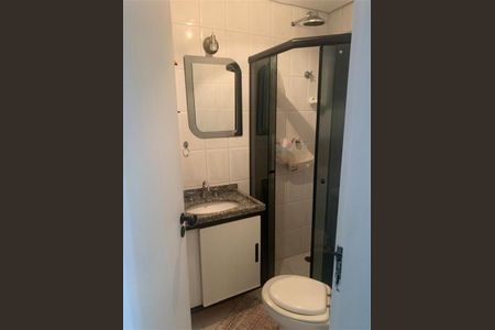 Apartamento à venda com 3 quartos, 70m² em Vila Isa, São Paulo