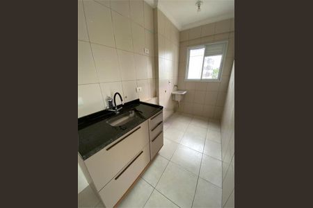 Apartamento à venda com 2 quartos, 50m² em Vila Santa Angelina, São Bernardo do Campo