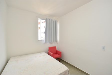 Quarto 1 de apartamento à venda com 2 quartos, 137m² em Santo Antônio, Belo Horizonte