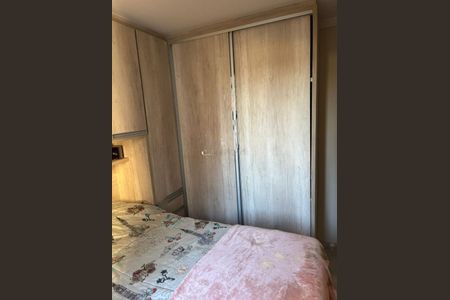 Apartamento à venda com 2 quartos, 50m² em Jardim Santa Teresinha, São Paulo