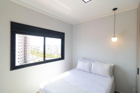 Quarto de apartamento para alugar com 1 quarto, 34m² em Parque Industrial, Campinas