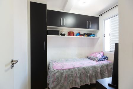 Quarto 2 de apartamento para alugar com 2 quartos, 40m² em Cidade Antônio Estêvão de Carvalho, São Paulo