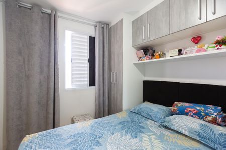 Quarto 1 de apartamento para alugar com 2 quartos, 40m² em Cidade Antônio Estêvão de Carvalho, São Paulo