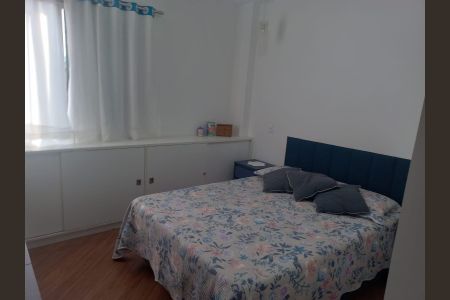 Quarto 1 de apartamento à venda com 3 quartos, 82m² em Jardim Umuarama, São Paulo