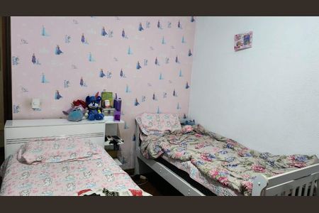 Quarto 1 de casa à venda com 3 quartos, 120m² em Parque São Rafael, São Paulo
