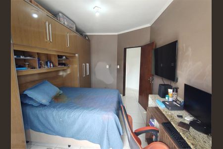 Casa à venda com 3 quartos, 210m² em Jardim do Lago, Jundiaí