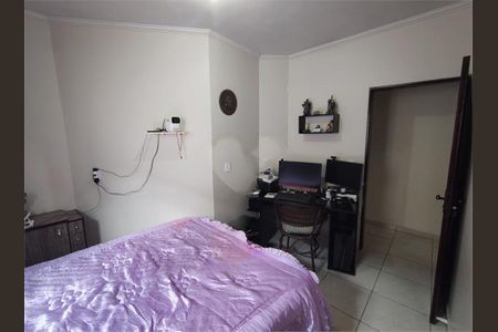 Casa à venda com 3 quartos, 210m² em Jardim do Lago, Jundiaí