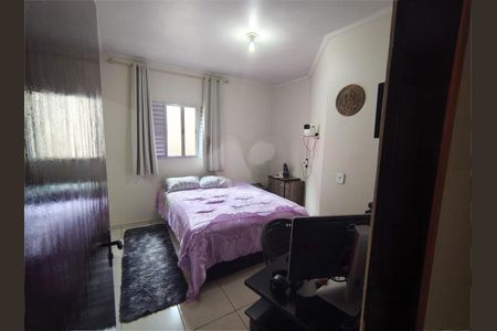 Casa à venda com 3 quartos, 210m² em Jardim do Lago, Jundiaí