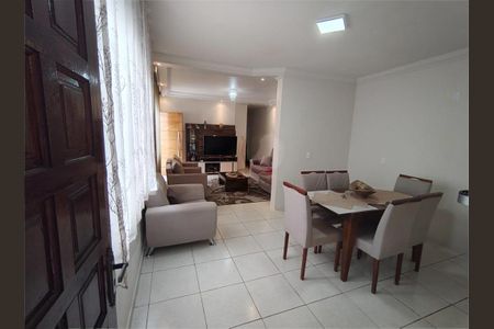 Casa à venda com 3 quartos, 210m² em Jardim do Lago, Jundiaí