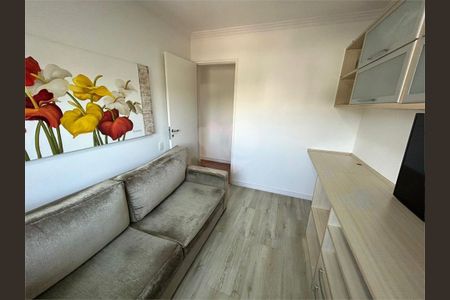 Apartamento à venda com 3 quartos, 97m² em Chácara Santo Antônio (Zona Sul), São Paulo