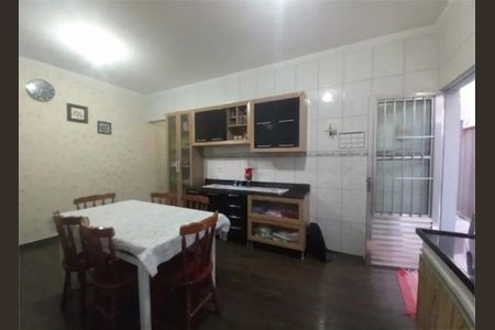 Casa à venda com 6 quartos, 188m² em Medeiros, Jundiaí