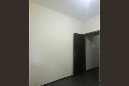 Casa à venda com 6 quartos, 188m² em Medeiros, Jundiaí